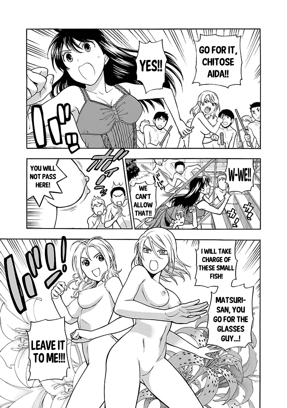 Love You Chapter 22 page 20 - 