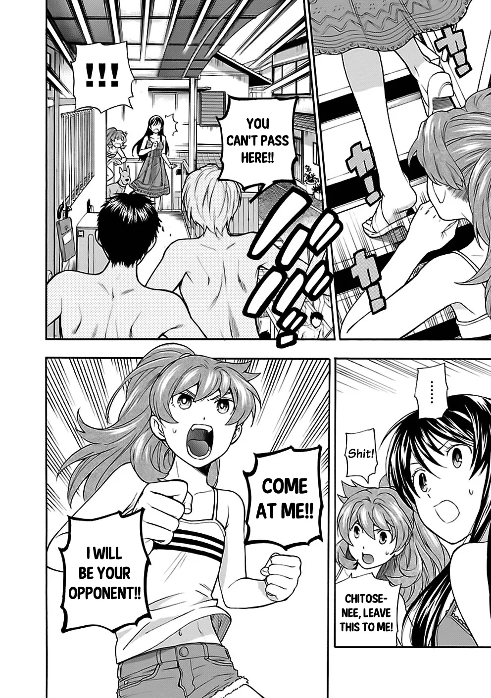 Love You Chapter 22 page 23 - 