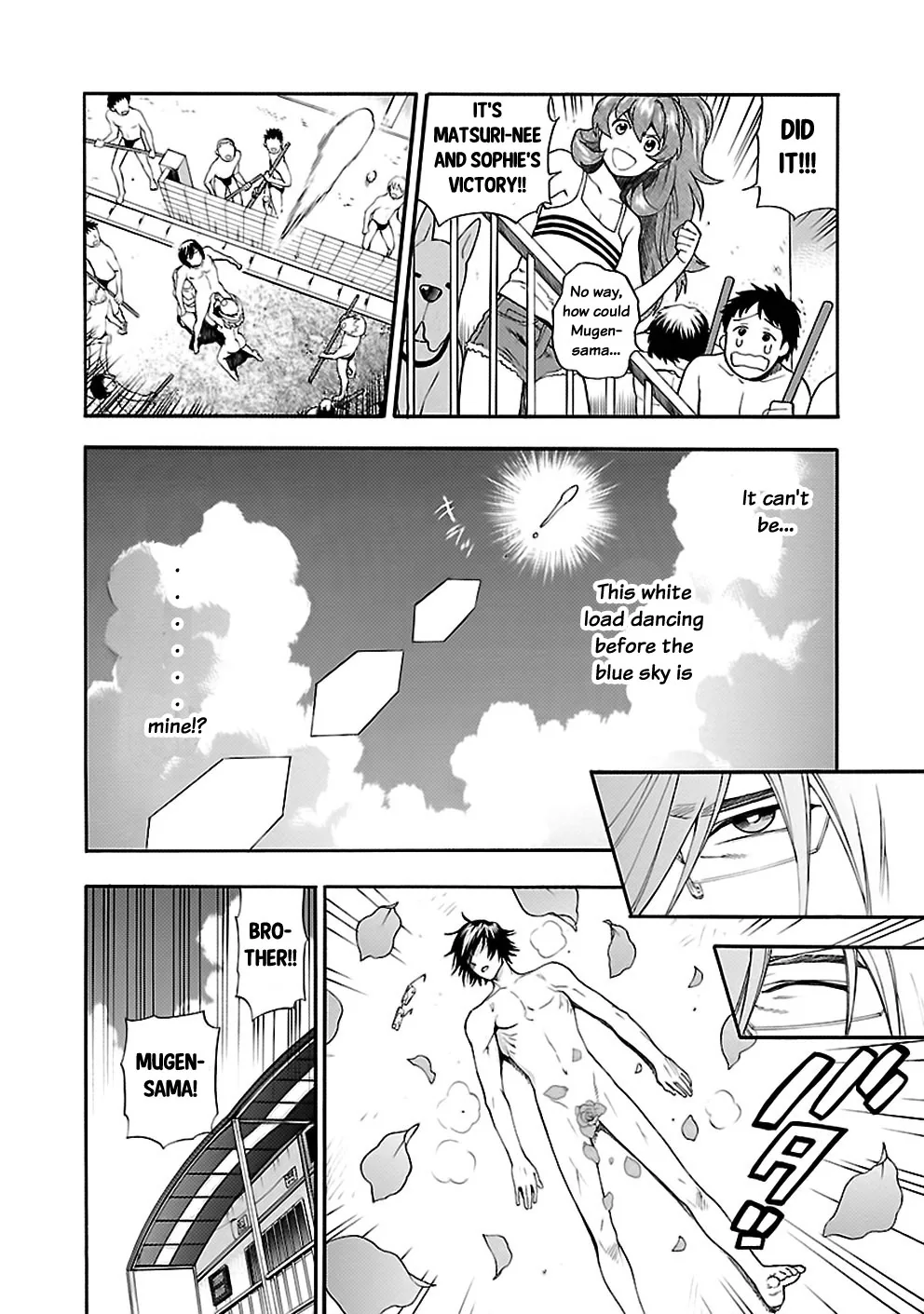 Love You Chapter 23 page 17 - 