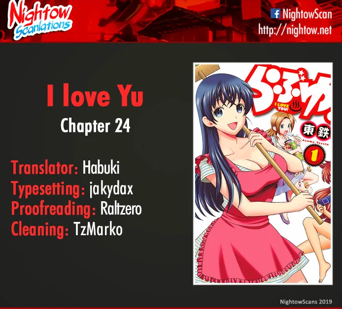 Love You Chapter 24 page 1 - 