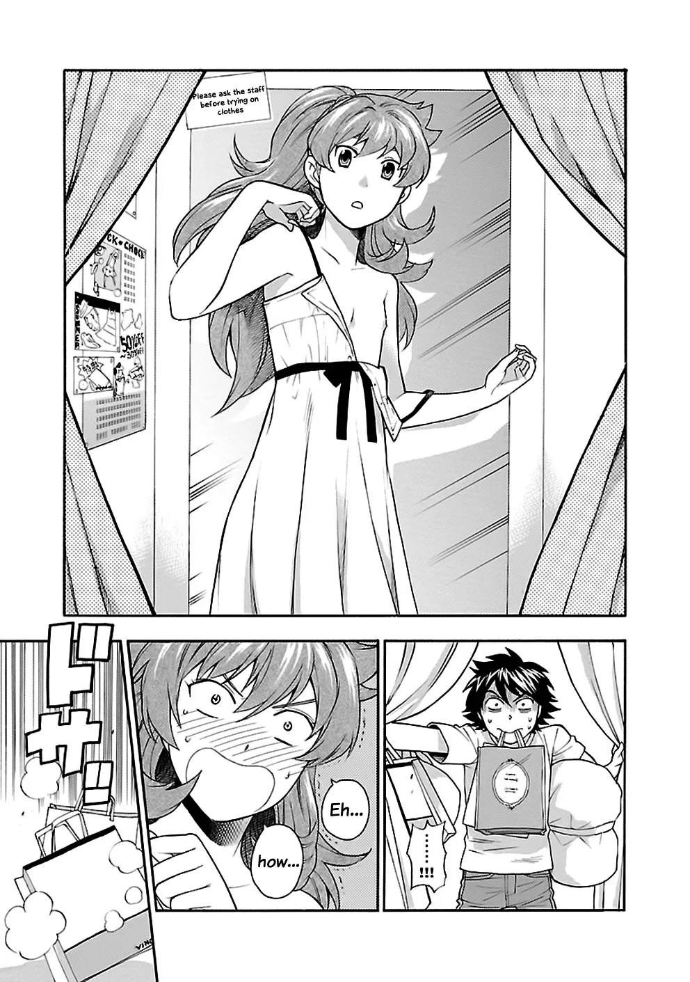 Love You Chapter 24 page 16 - 