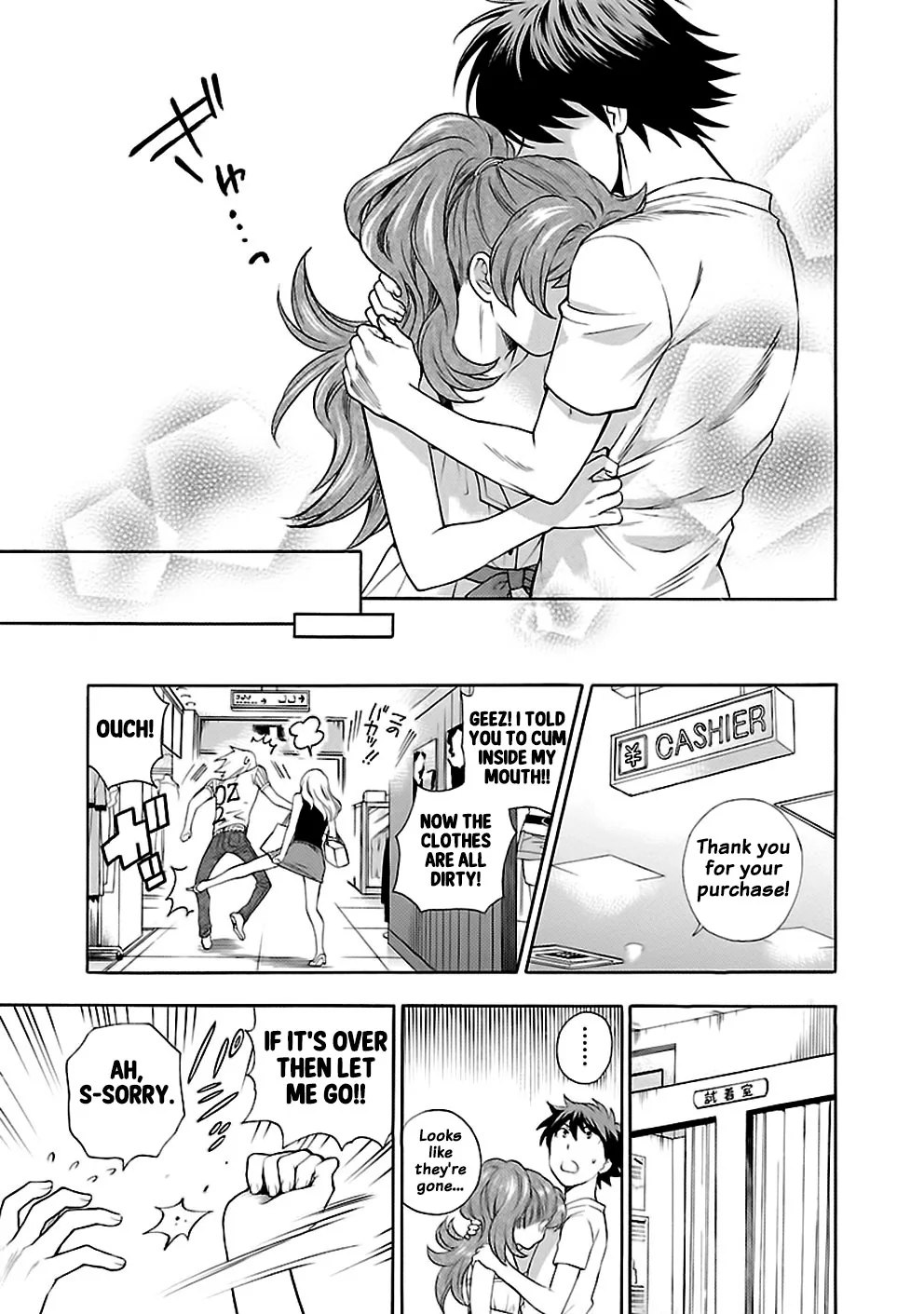 Love You Chapter 24 page 22 - 
