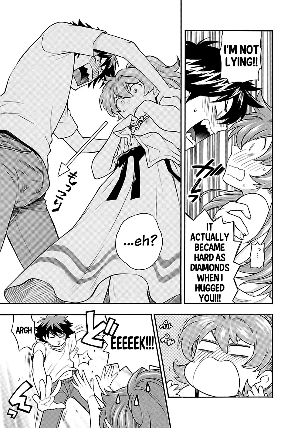 Love You Chapter 24 page 24 - 