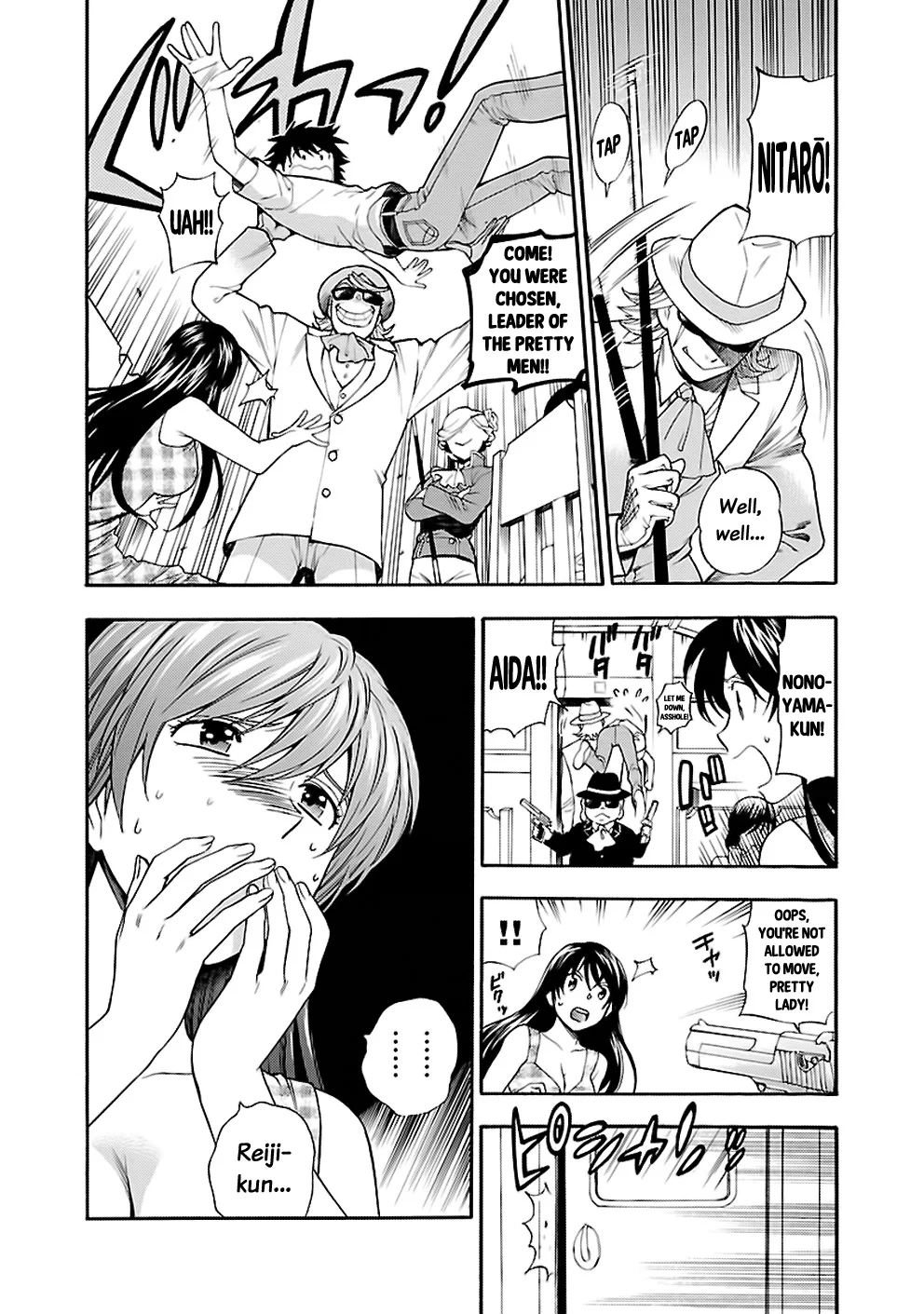 Love You Chapter 25 page 12 - 