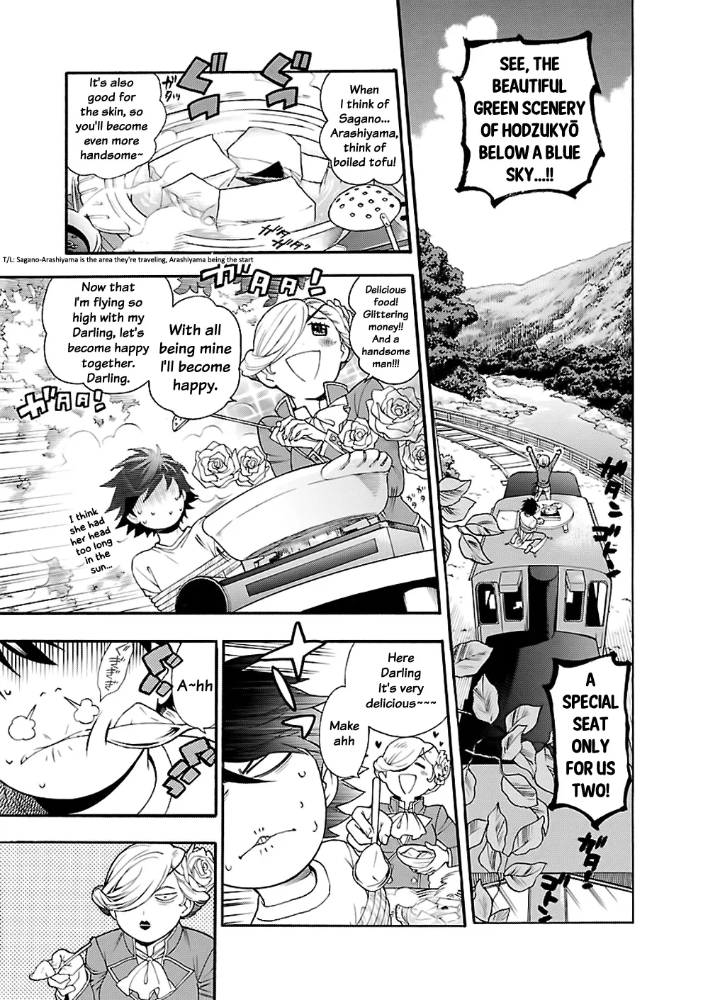Love You Chapter 25 page 13 - 