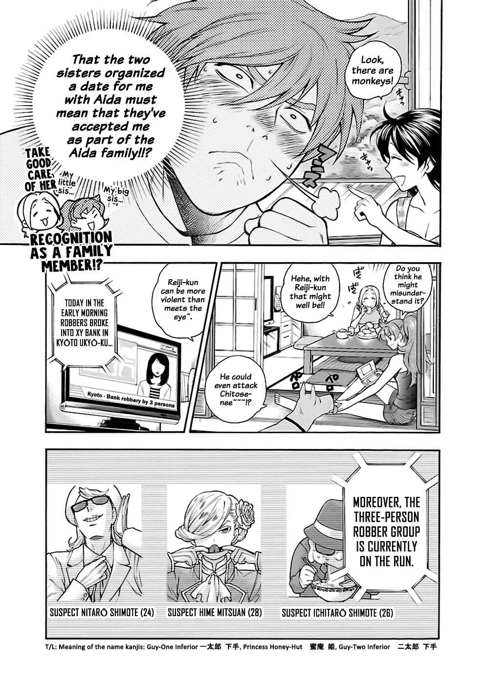 Love You Chapter 25 page 5 - 