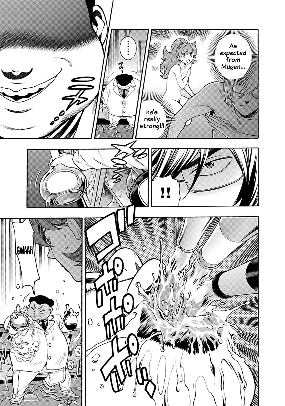 Love You Chapter 26 page 15 - 