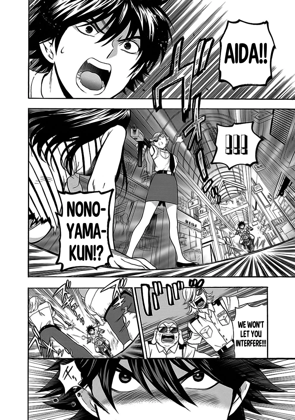 Love You Chapter 27 page 16 - 