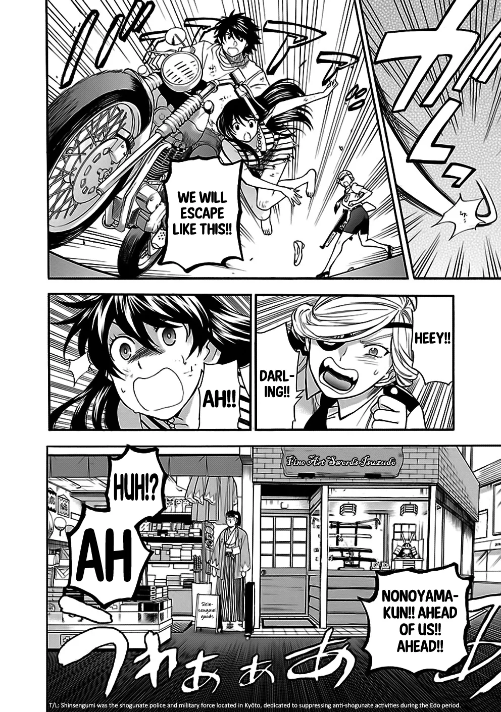 Love You Chapter 27 page 18 - 