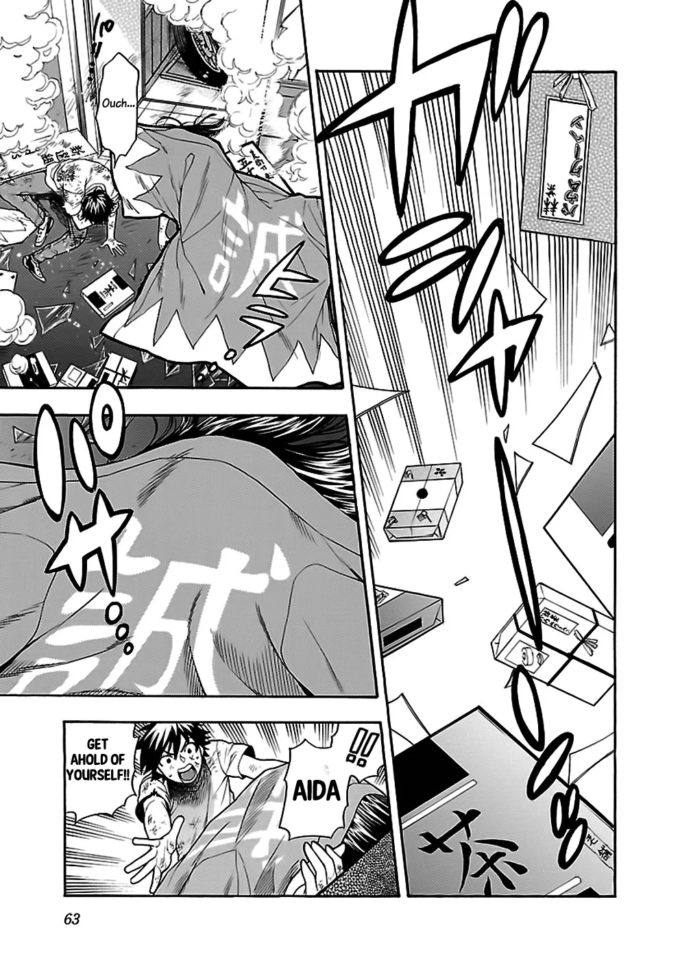 Love You Chapter 27 page 19 - 