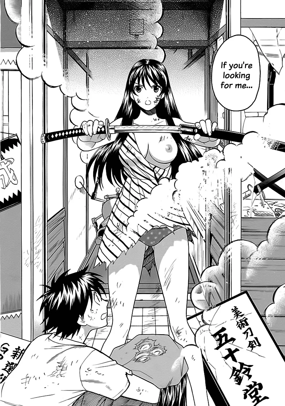 Love You Chapter 27 page 22 - 