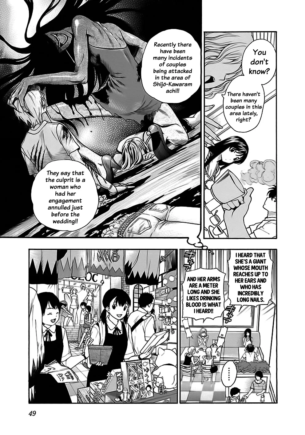 Love You Chapter 27 page 5 - 