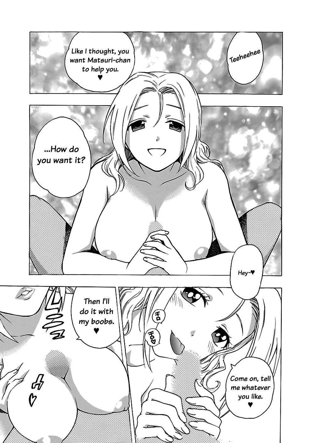 Love You Chapter 28 page 17 - 
