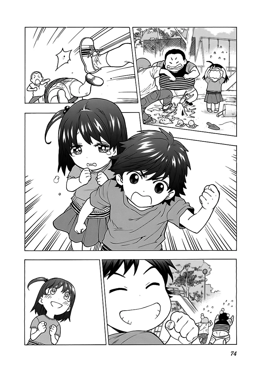 Love You Chapter 28 page 6 - 