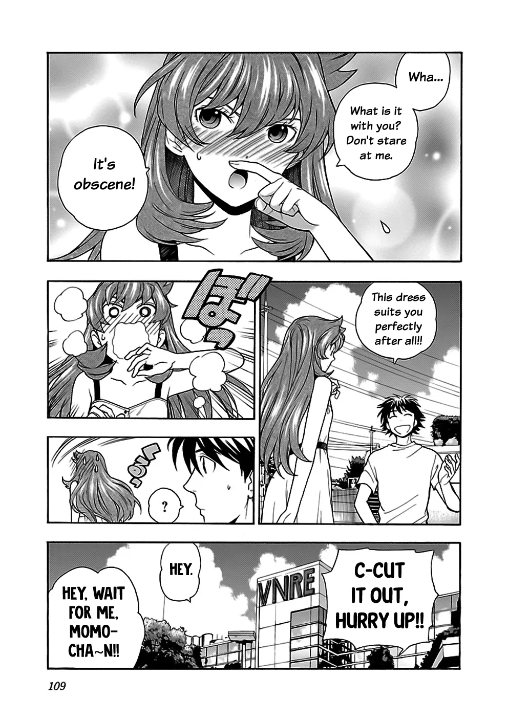 Love You Chapter 29 page 17 - 