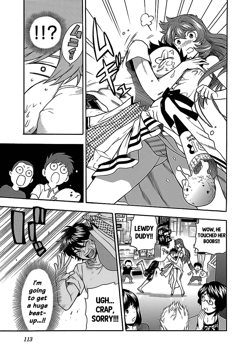 Love You Chapter 29 page 21 - 