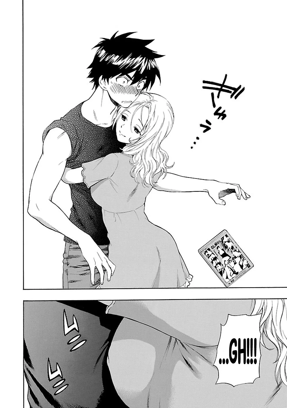 Love You Chapter 3 page 16 - 