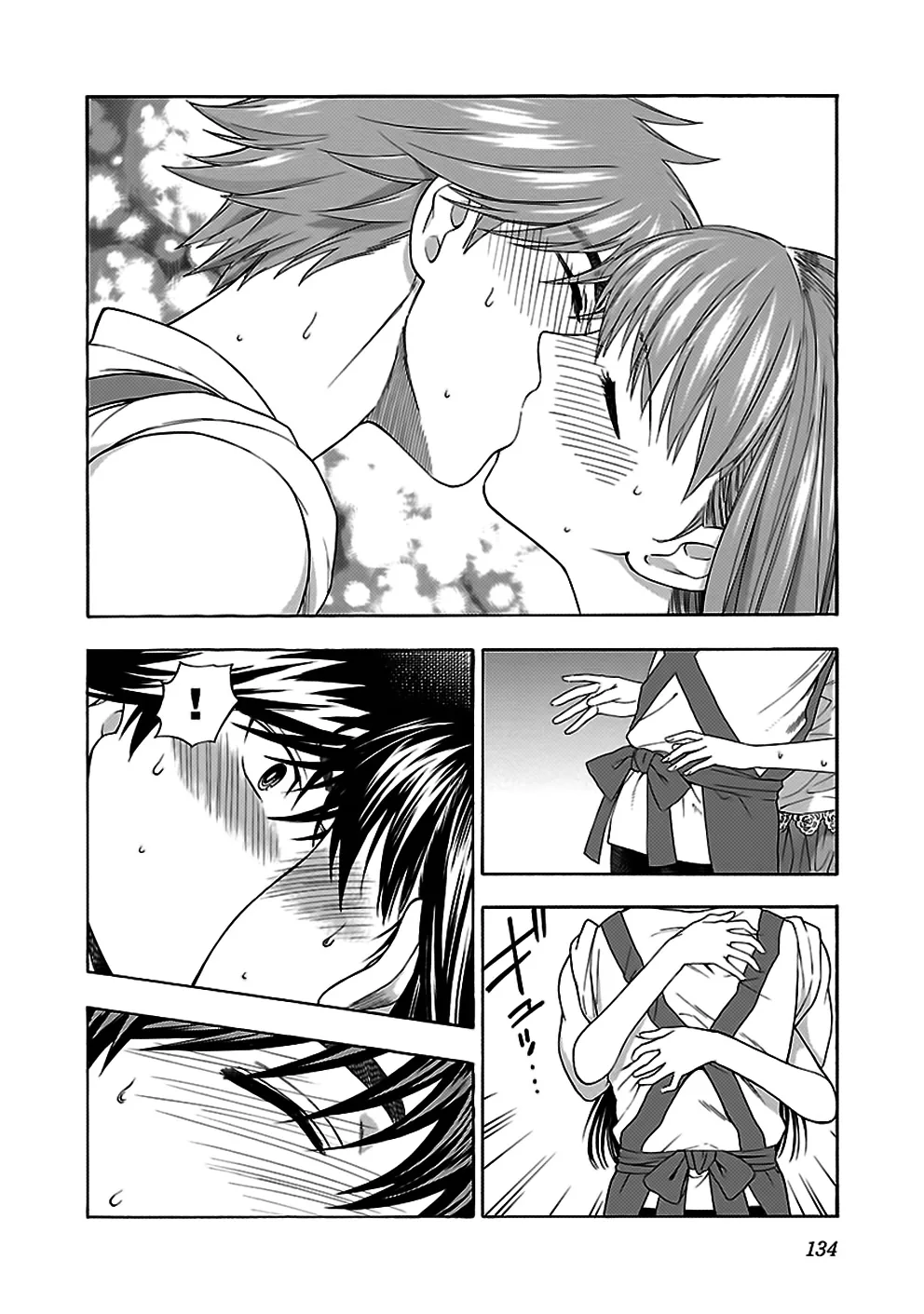 Love You Chapter 30 page 18 - 