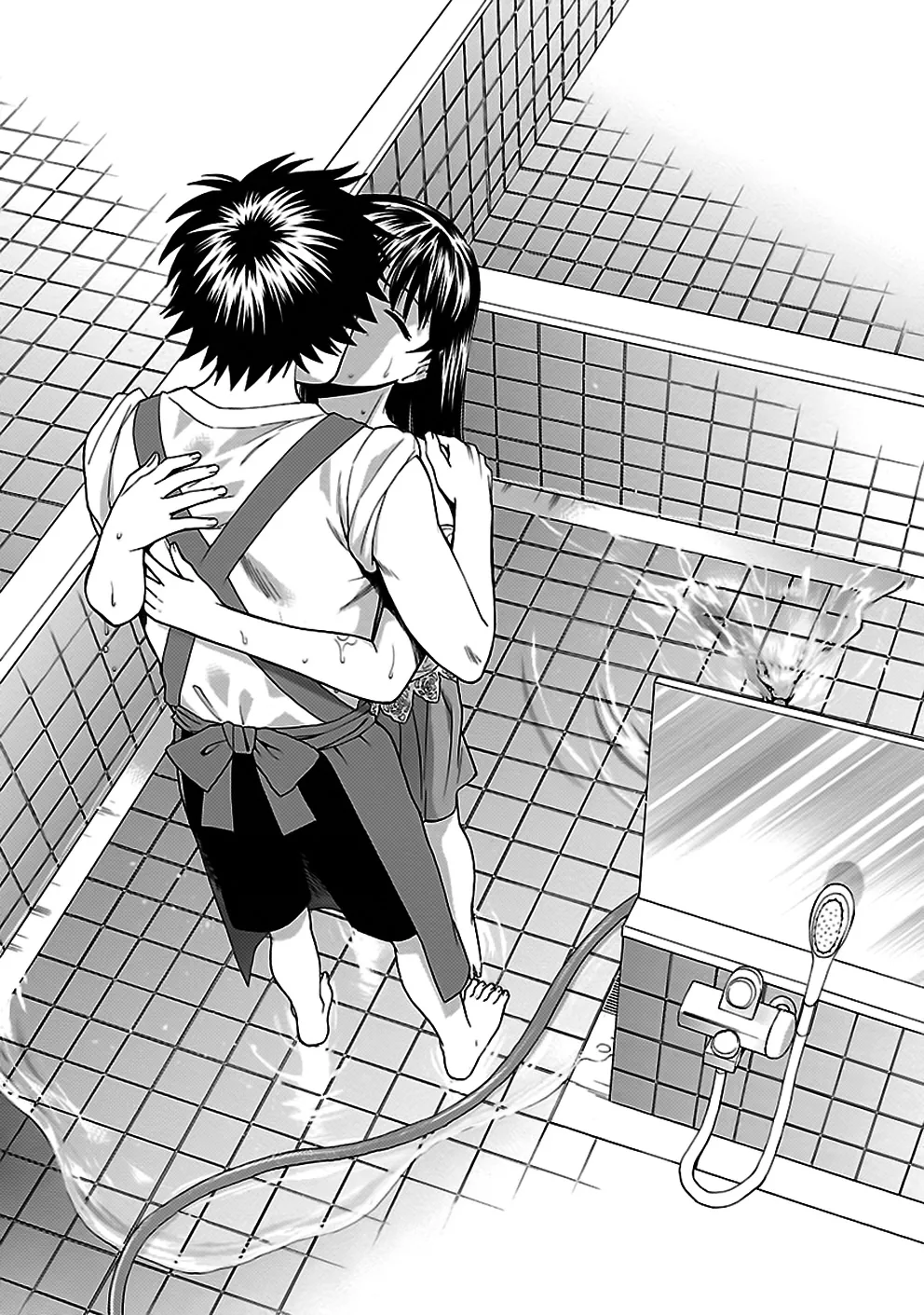 Love You Chapter 30 page 19 - 