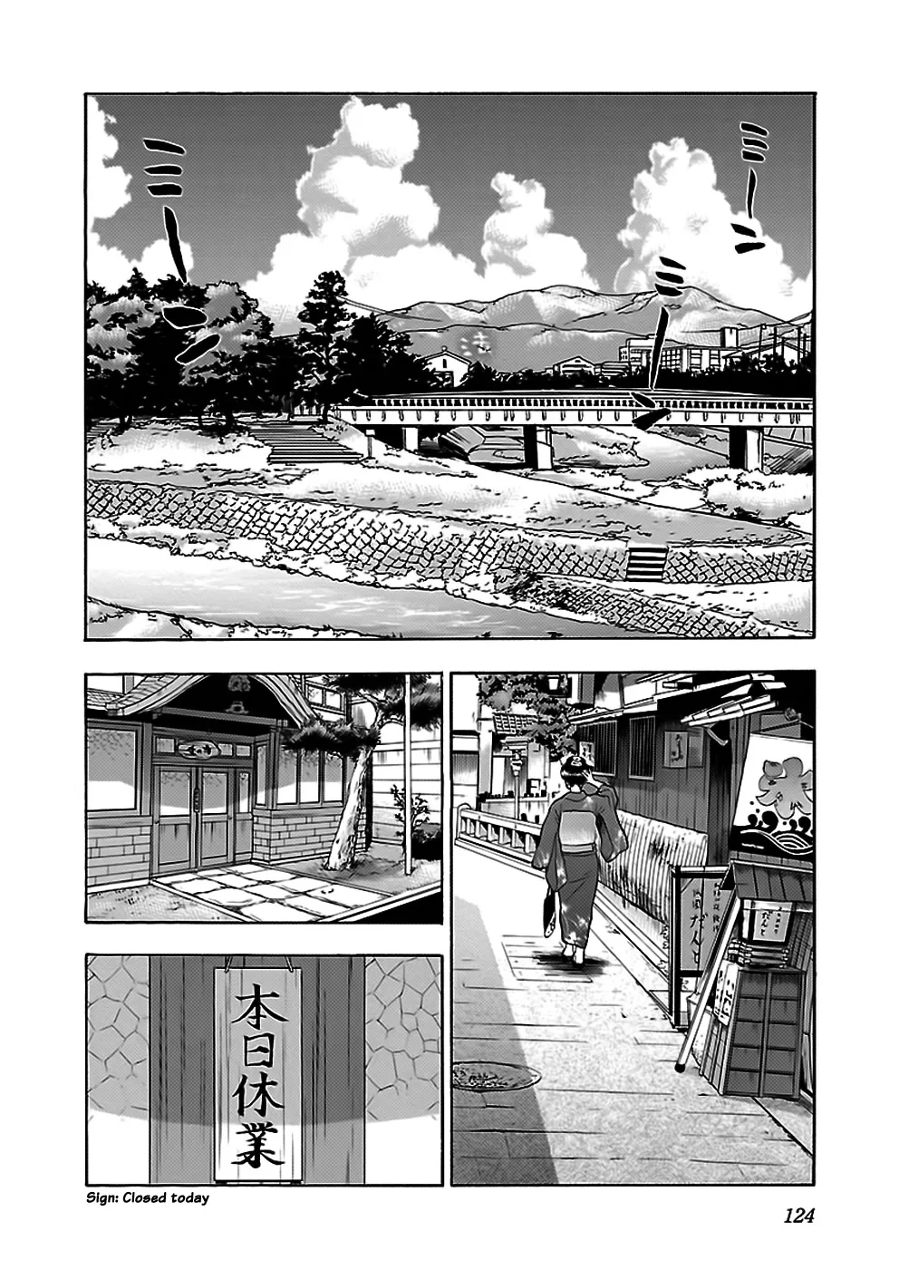 Love You Chapter 30 page 8 - 