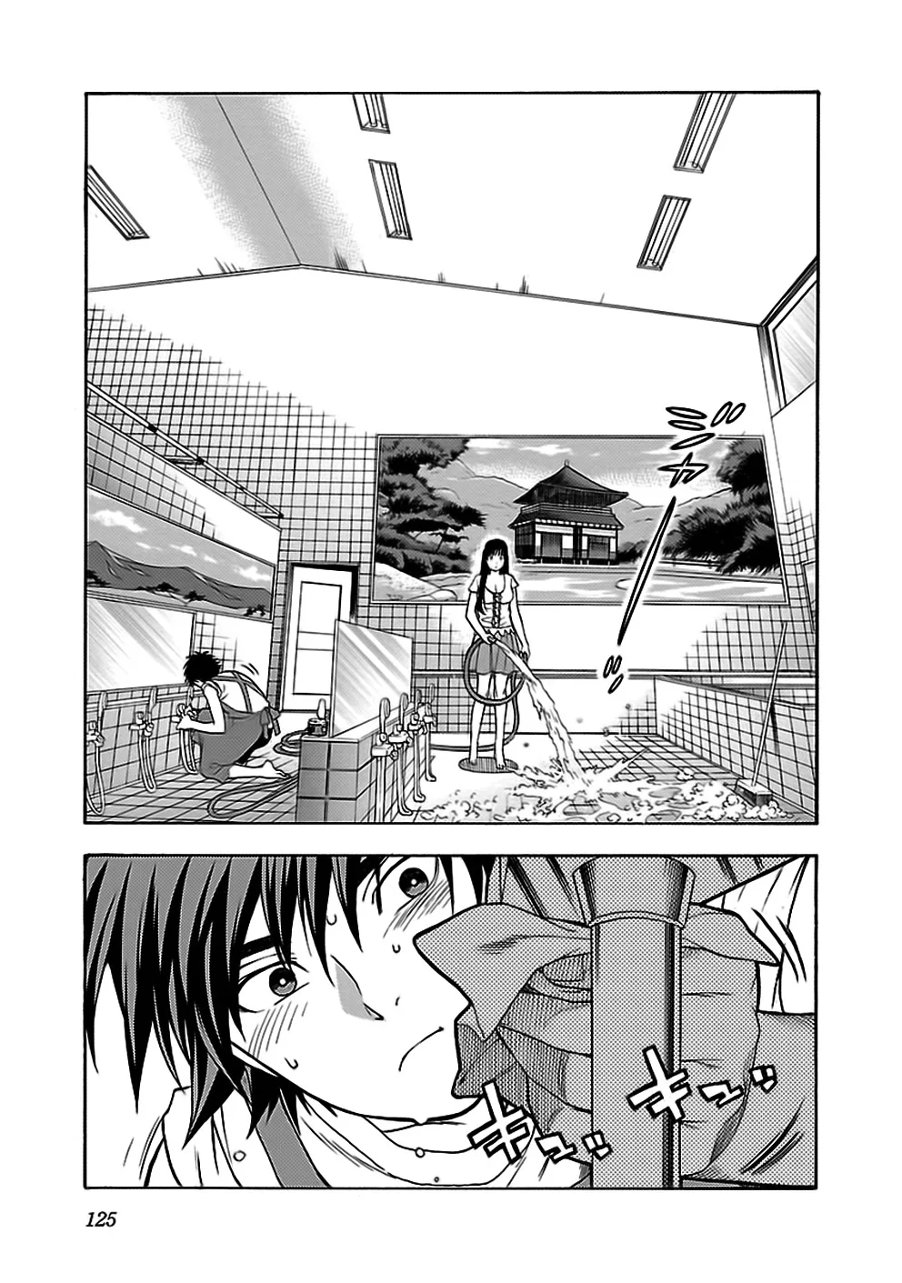 Love You Chapter 30 page 9 - 