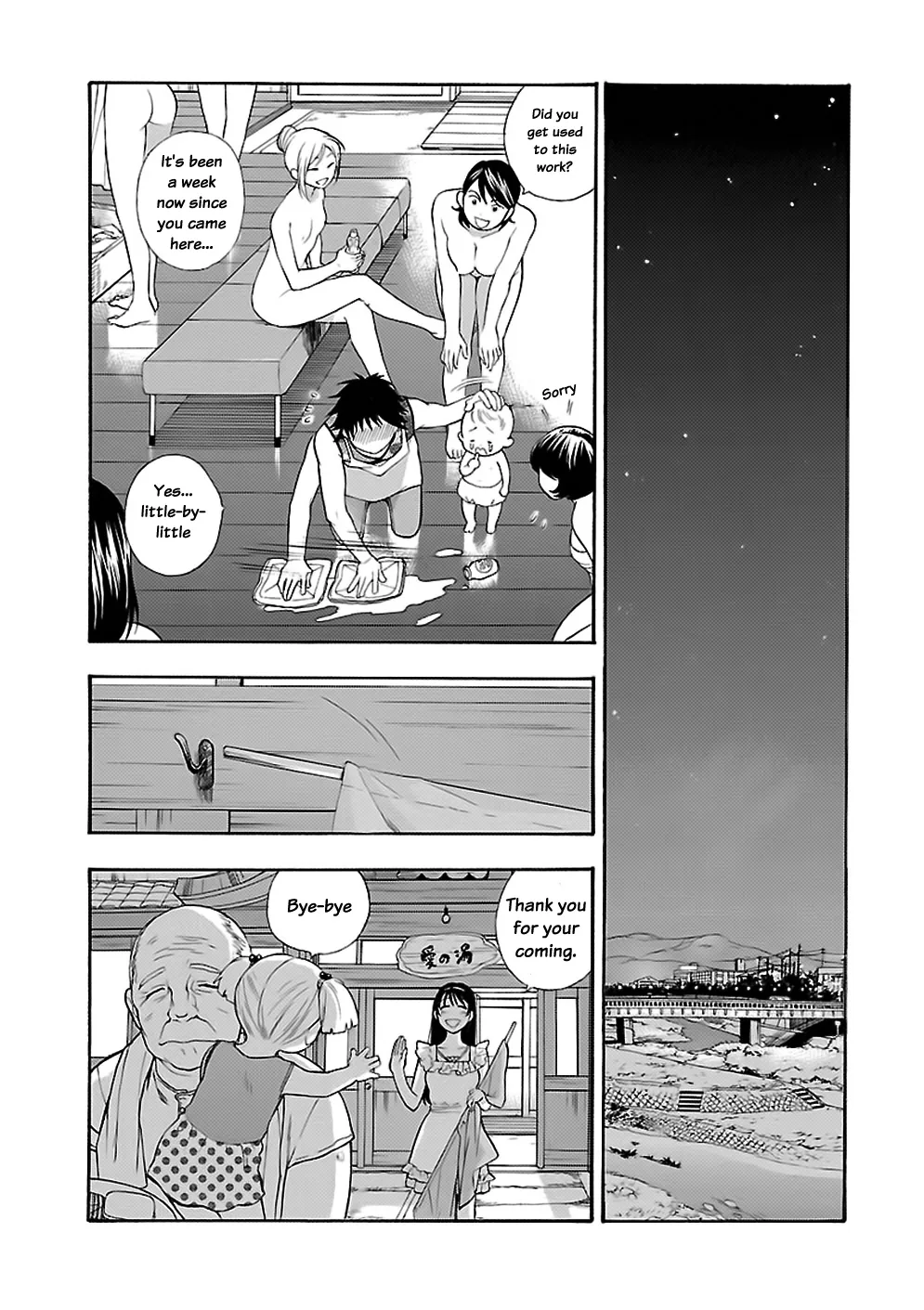 Love You Chapter 4 page 11 - 