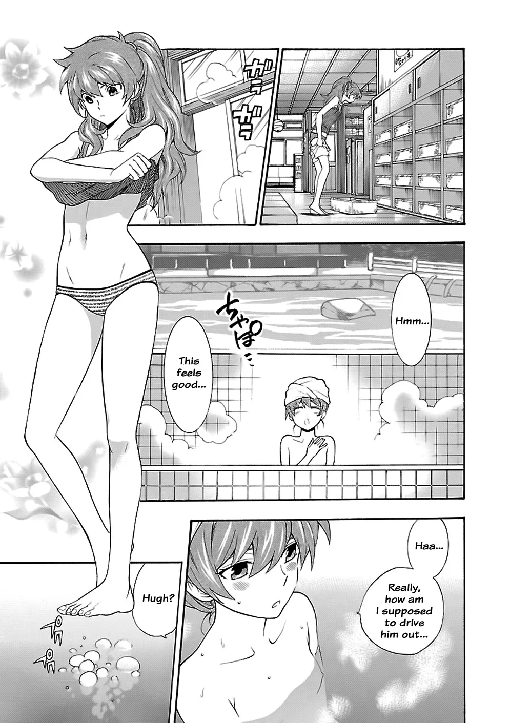 Love You Chapter 4 page 13 - 