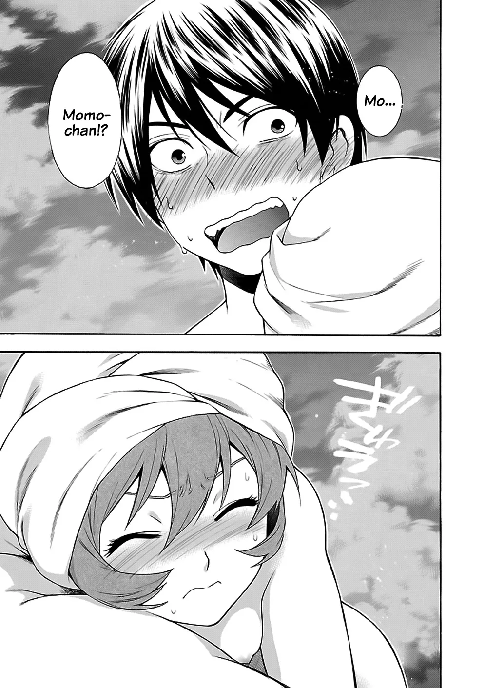 Love You Chapter 4 page 21 - 