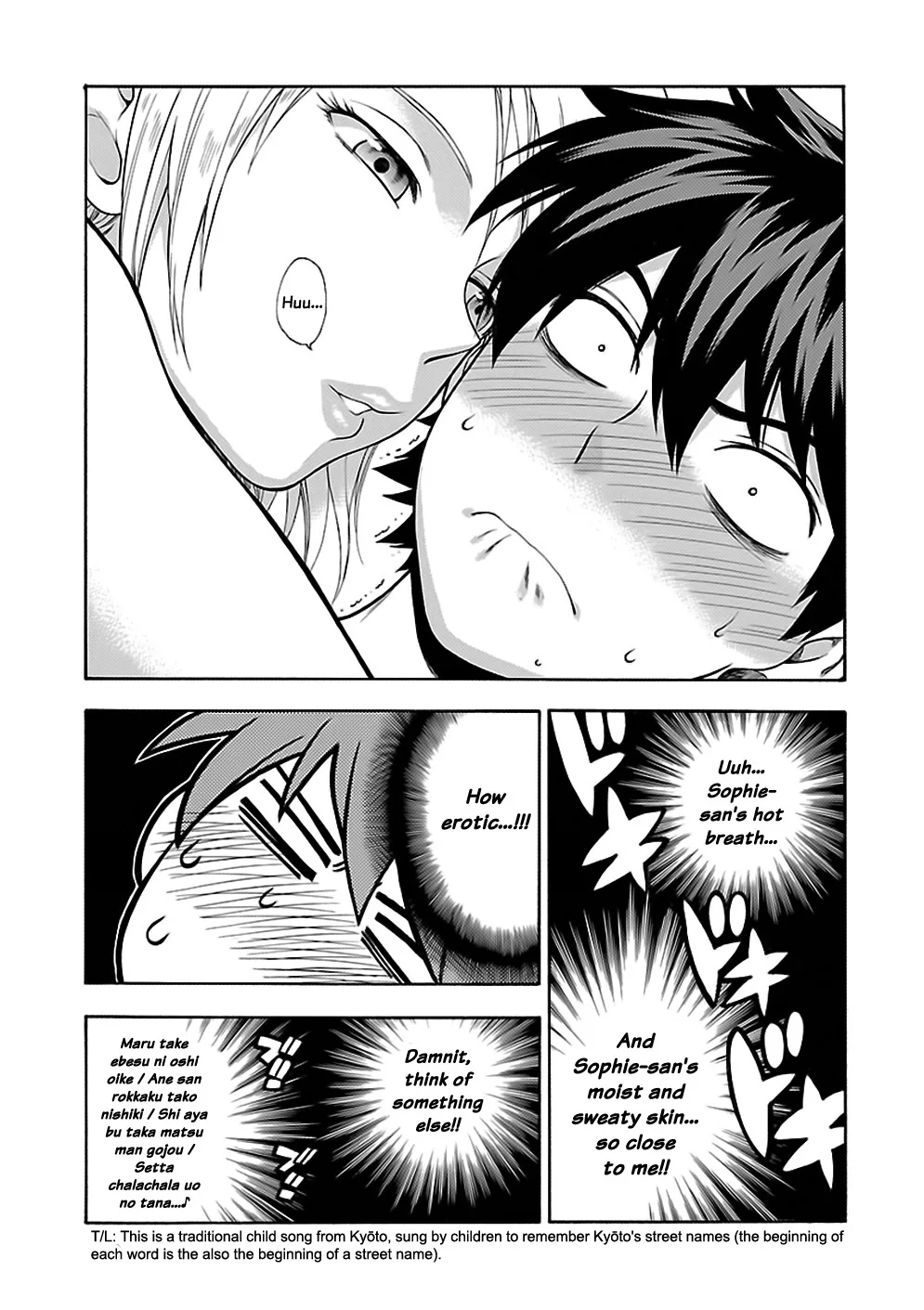 Love You Chapter 5 page 19 - 