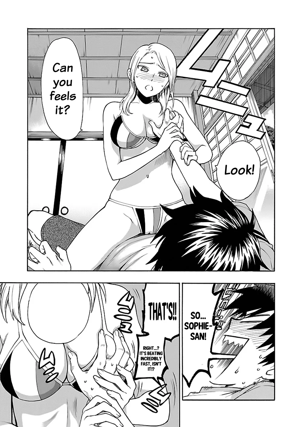 Love You Chapter 5 page 21 - 