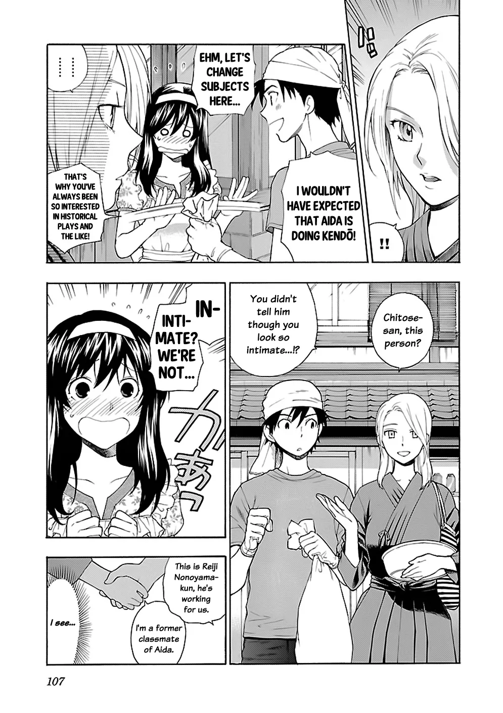 Love You Chapter 5 page 7 - 