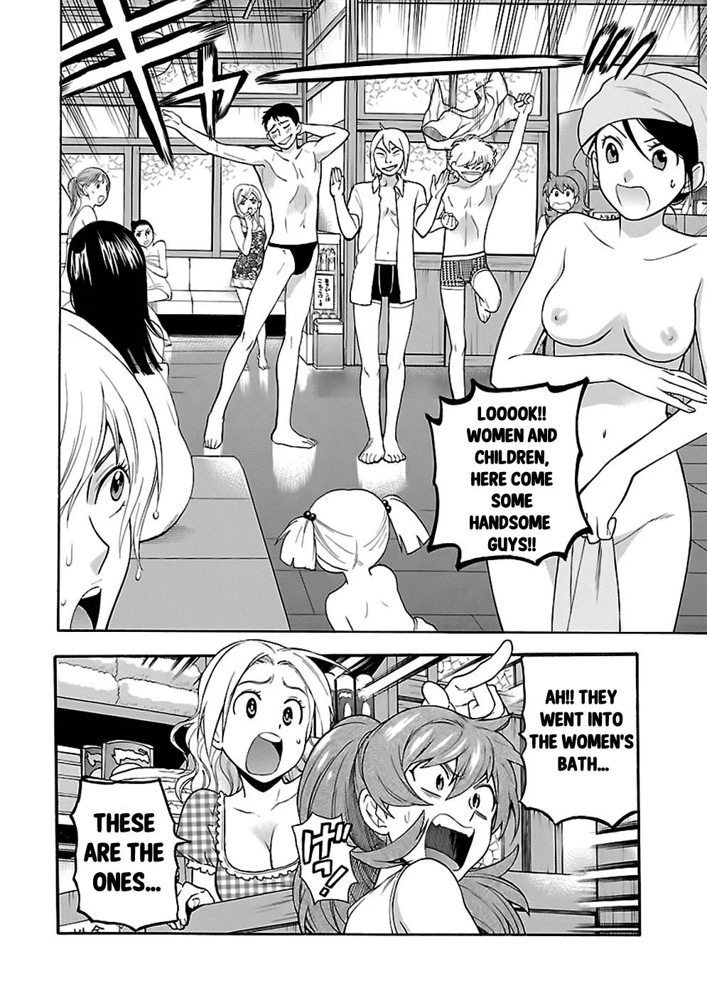 Love You Chapter 6 page 12 - 