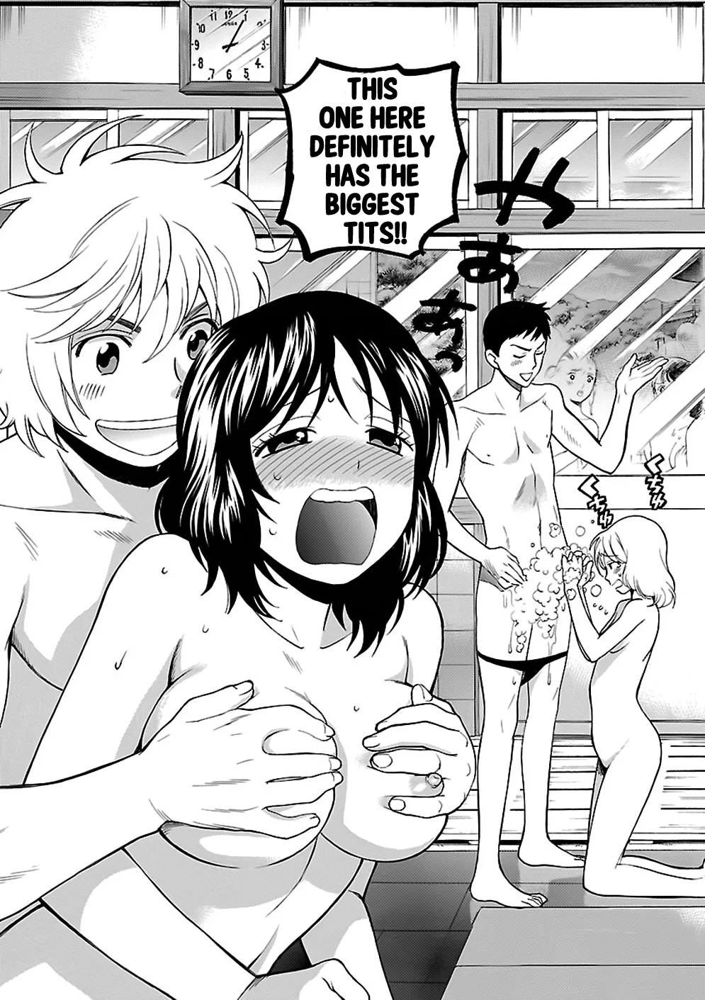 Love You Chapter 6 page 15 - 