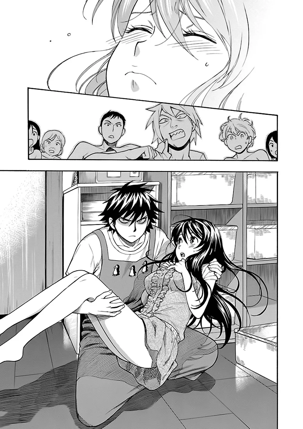 Love You Chapter 6 page 21 - 
