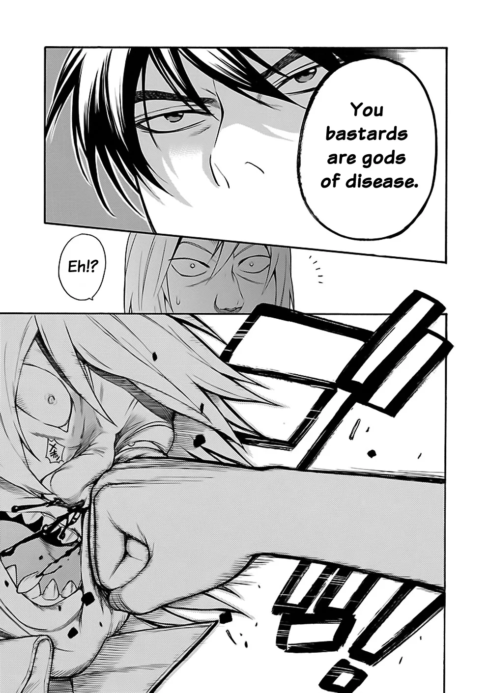 Love You Chapter 6 page 23 - 