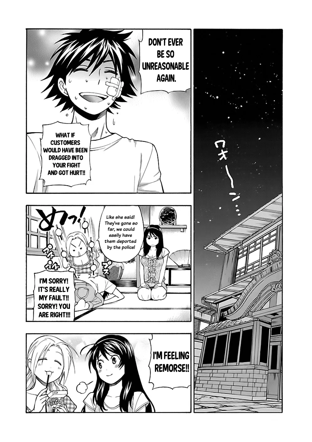 Love You Chapter 6 page 24 - 