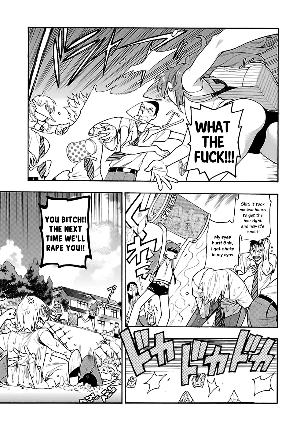 Love You Chapter 6 page 5 - 