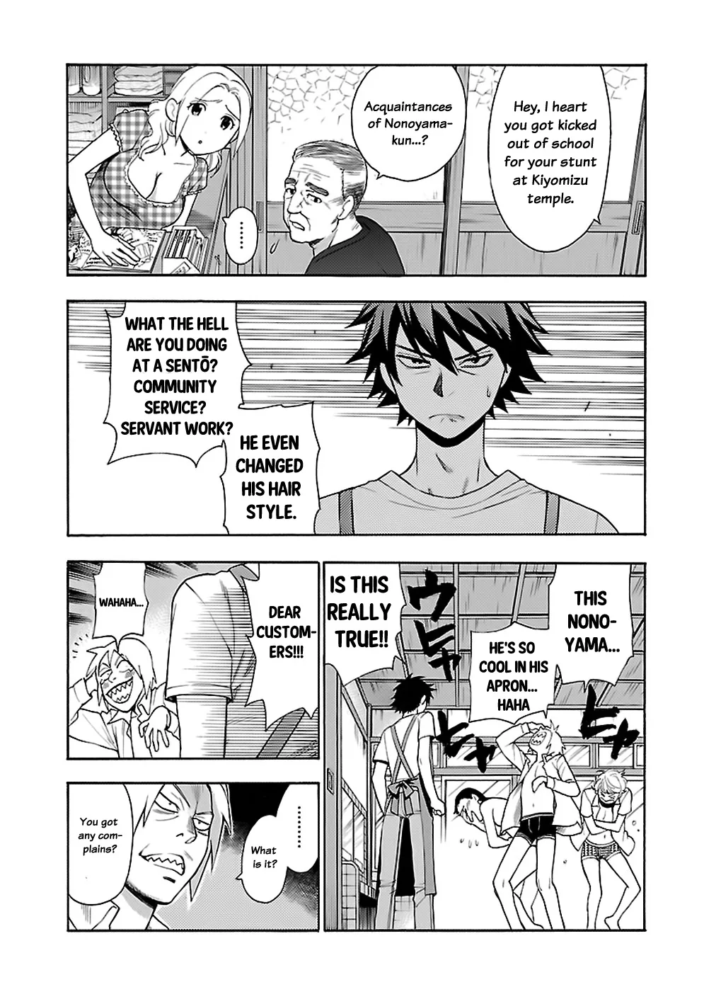 Love You Chapter 6 page 9 - 