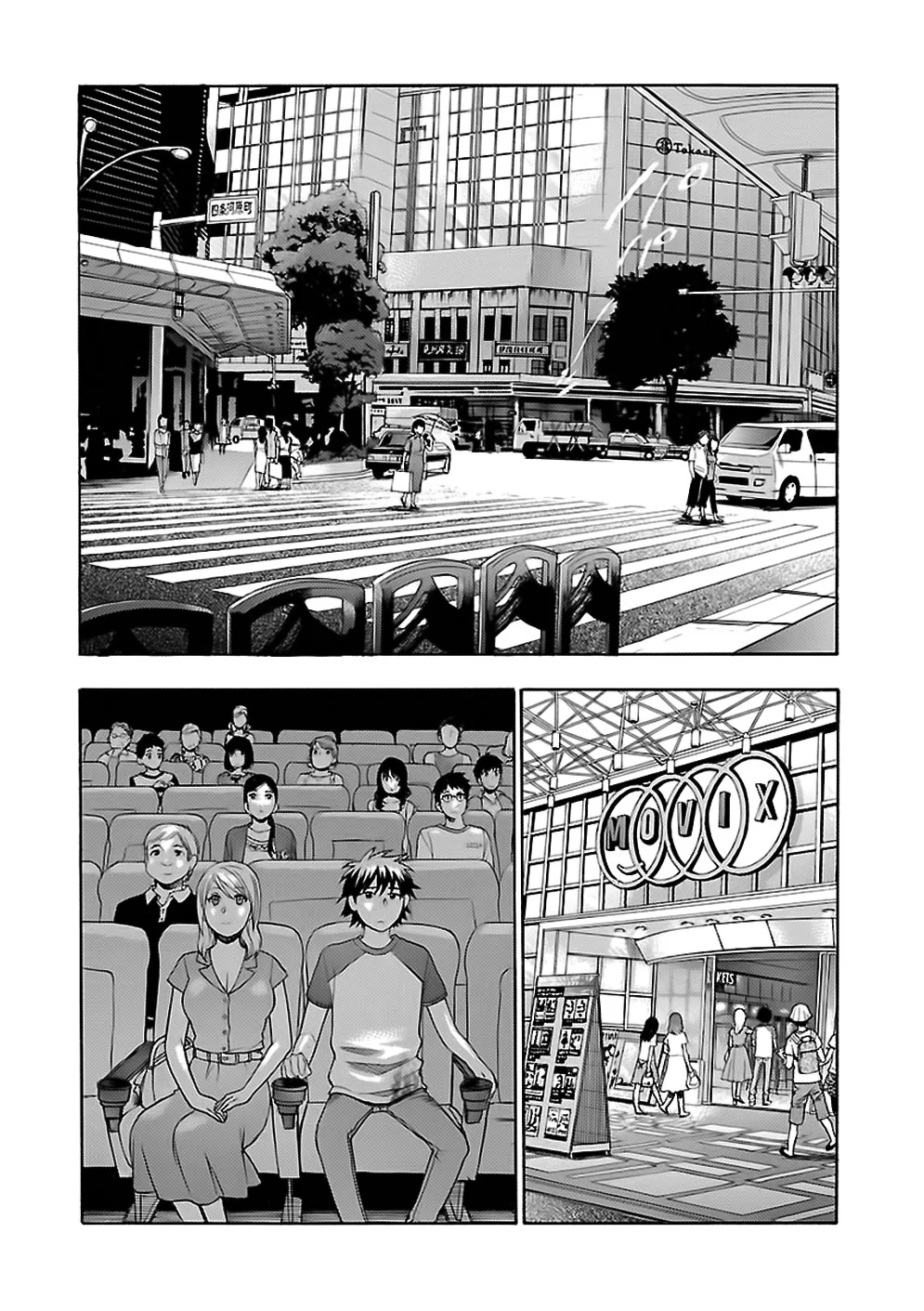 Love You Chapter 7 page 11 - 