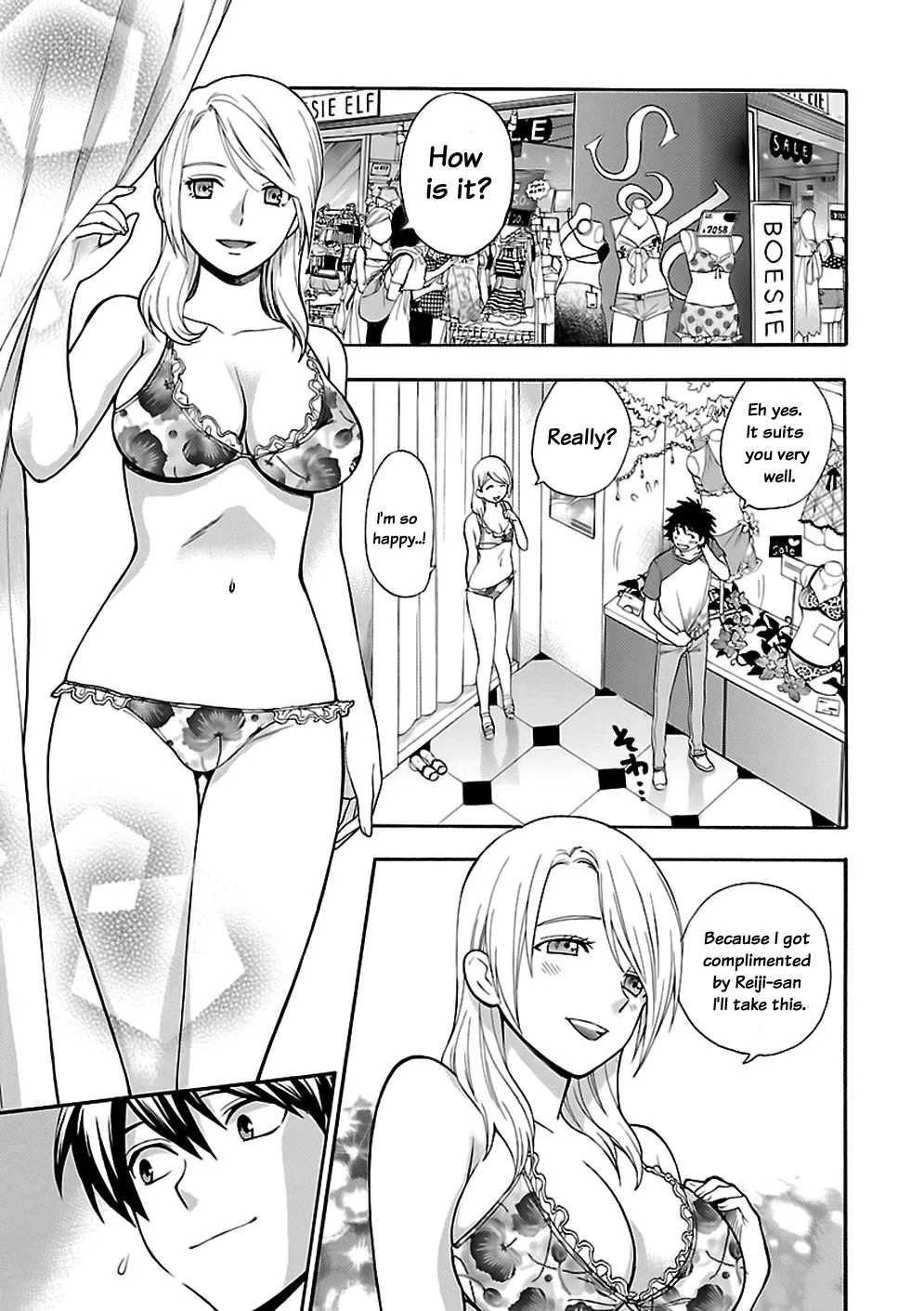 Love You Chapter 7 page 14 - 