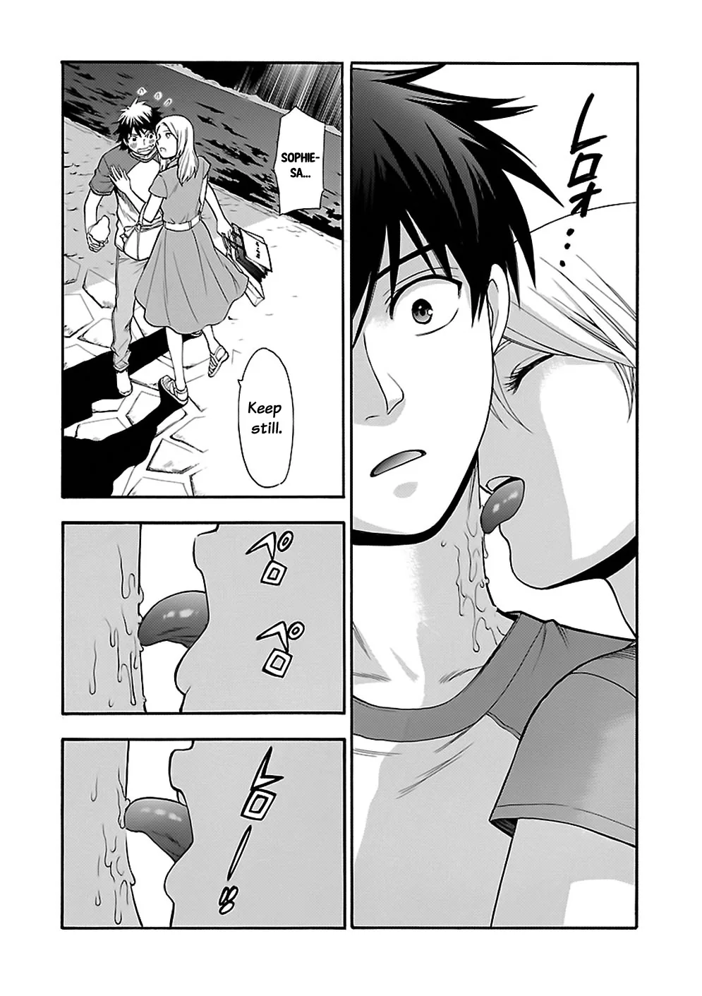 Love You Chapter 7 page 19 - 