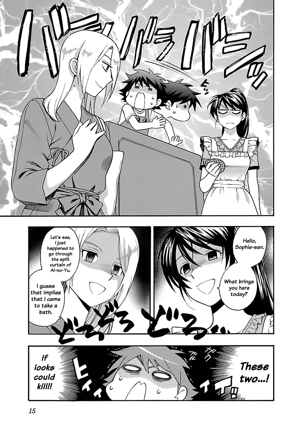 Love You Chapter 9 page 15 - 