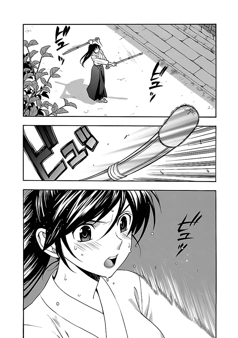 Love You Chapter 9 page 6 - 