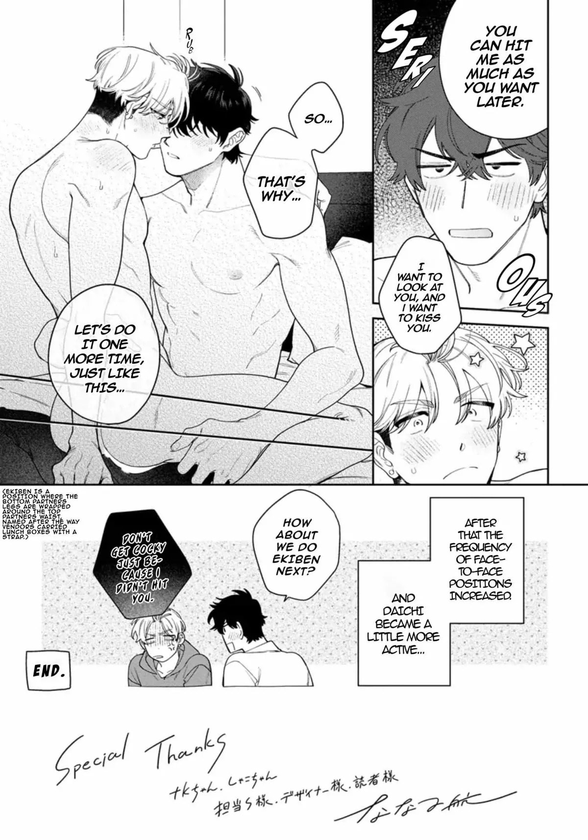 Love Your Love Enemy Chapter 5.5 page 5 - 