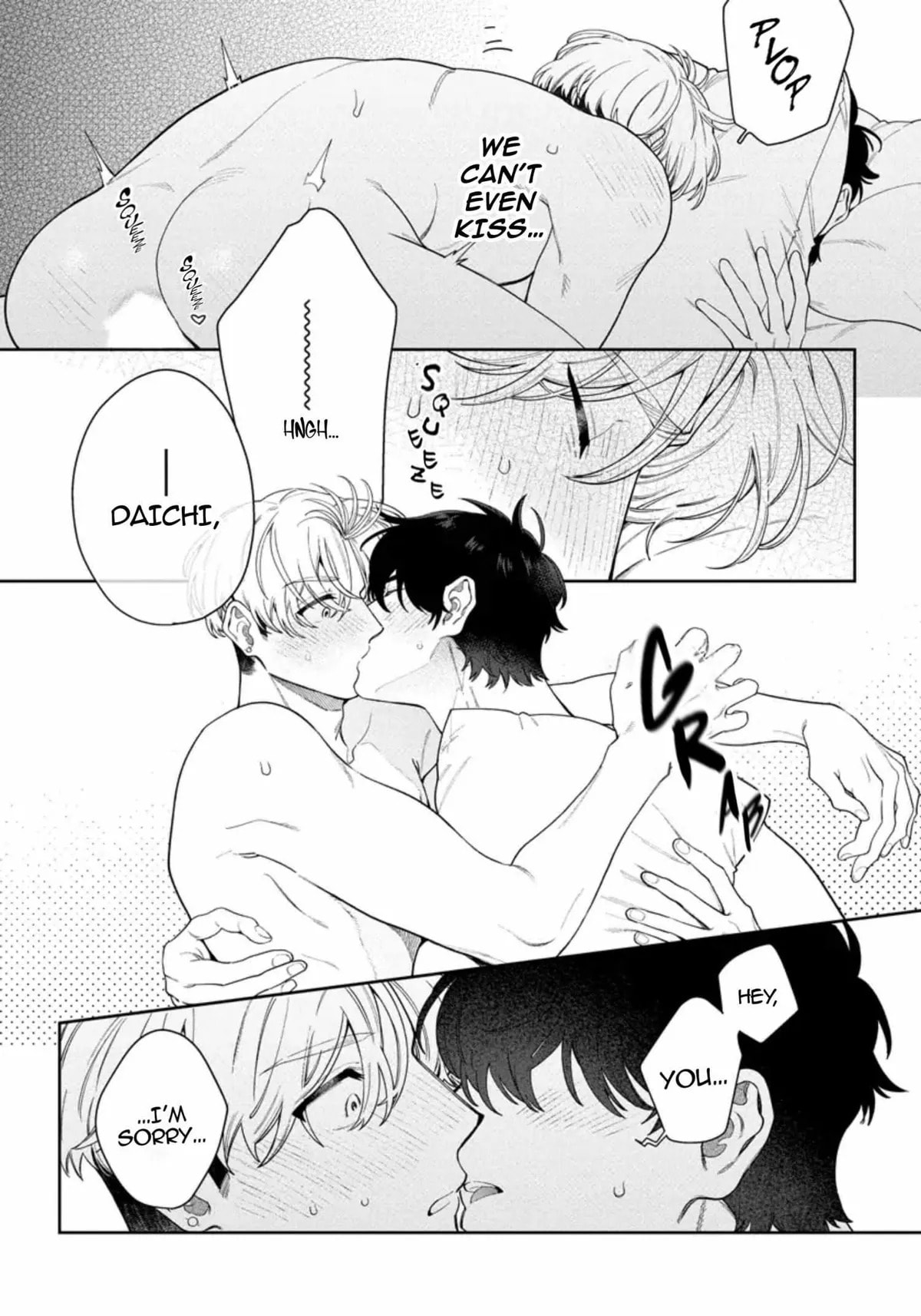 Love Your Love Enemy Chapter 5.5 page 6 - 