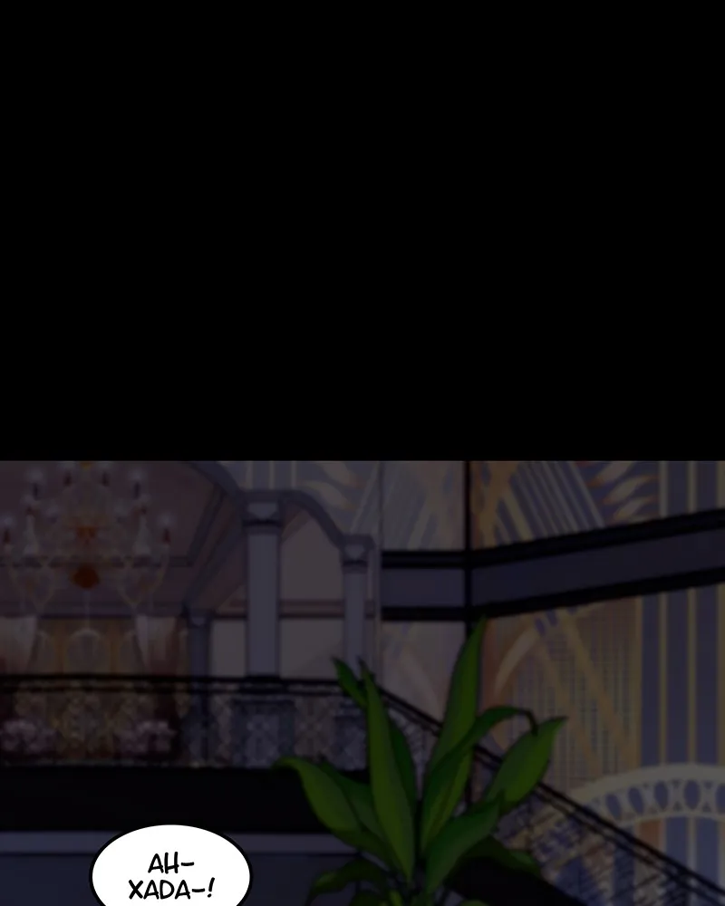 LoveBot Chapter 101 page 42 - 