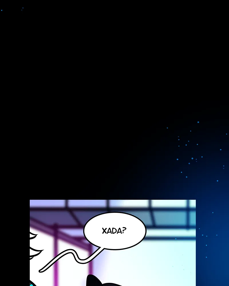 LoveBot Chapter 122 page 47 - 
