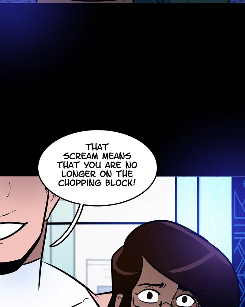 LoveBot Chapter 123 page 6 - 