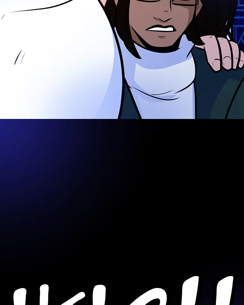 LoveBot Chapter 123 page 7 - 