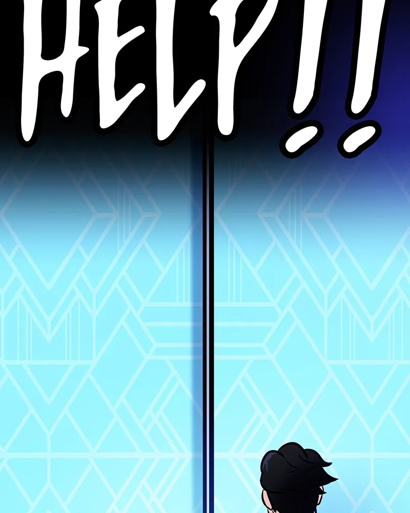 LoveBot Chapter 123 page 8 - 